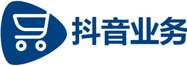 dy业务下单平台秒到账,抖音真人点赞24小时在线微信,ks 永久业务网